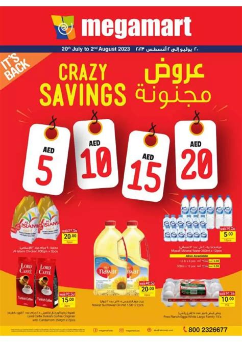 Megamart Al Qassimia Sharjah .